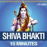 Shiva Bhakti - 15 Minutes - A.R. Rahman Song Download